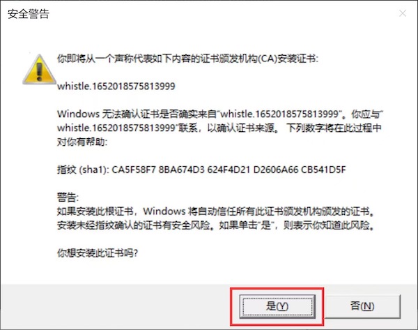 windows ca